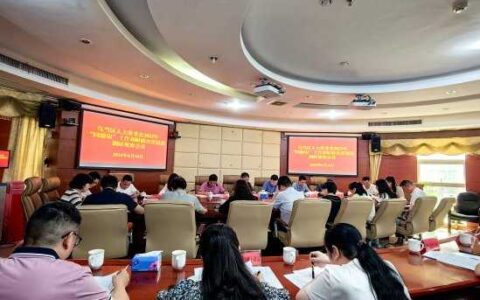 区人大常委会调研2023年“同级审”工作