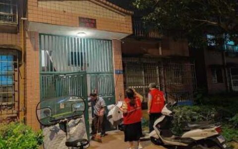织密电动车“安全网” 锁好消防“安全门”