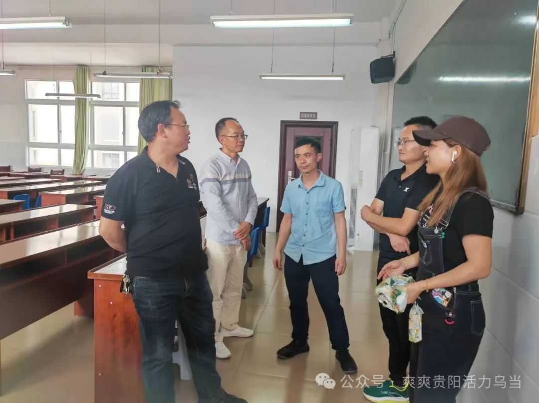 高考倒计时！乌当区各部门多措并举为高考“保驾护航”