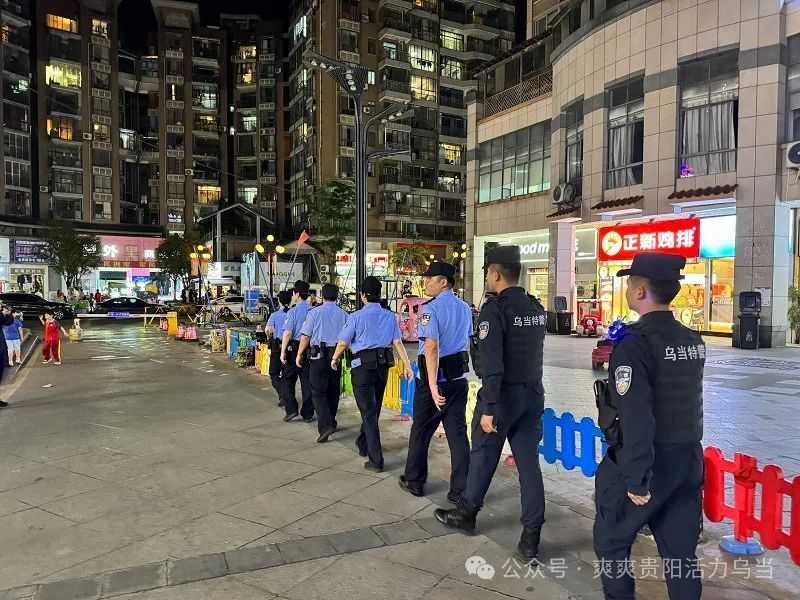 高考倒计时！乌当区各部门多措并举为高考“保驾护航”