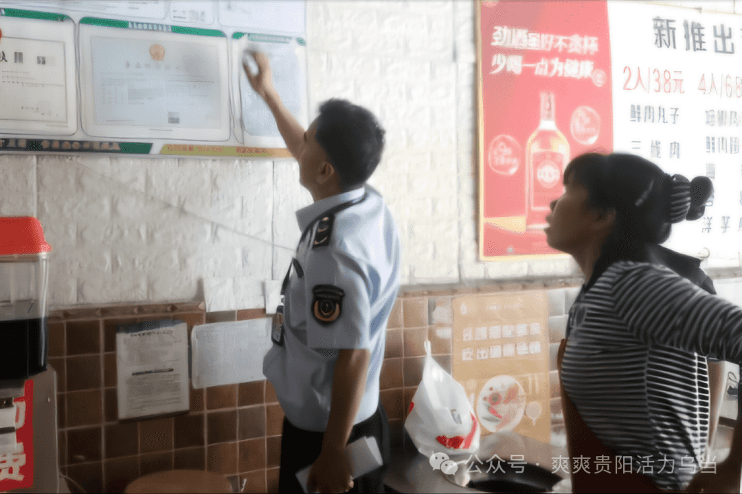 高考倒计时！乌当区各部门多措并举为高考“保驾护航”