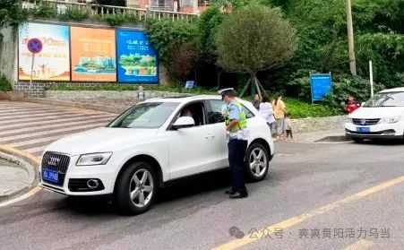 高考倒计时！乌当区各部门多措并举为高考“保驾护航”