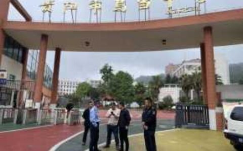 多部门联合行动 保障高考考点安全稳定