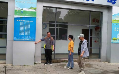 乌当区审计局“三围绕”推进预算执行审计，助推街道办事处改革发展