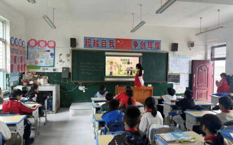 无毒童年 健康成长