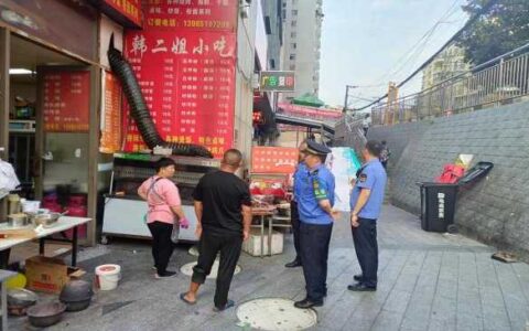 综合大整治  护航中高考