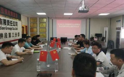 乌当区人社局开展“送政策法规进企业”宣传活动