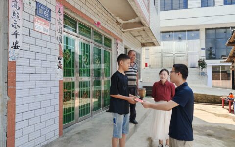 与“爱”童行 守护成长——百宜镇开展走访慰问事实无人抚养儿童