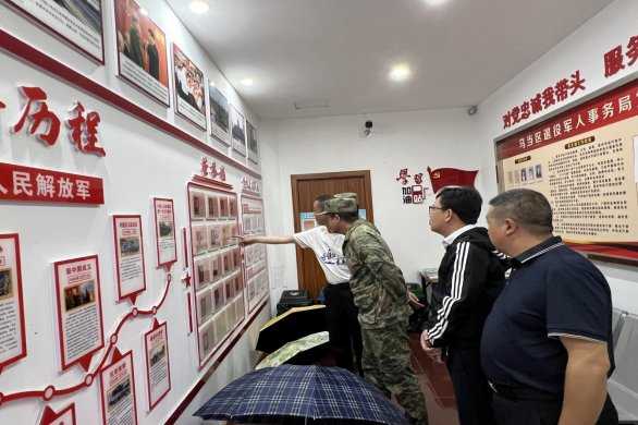 军地合力  共谋发展 ——乌当区委常委、区人武部部长谭全权赴区退役军人事务局调研工作