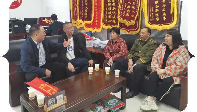 真情关爱暖人心 退役军人锦旗送