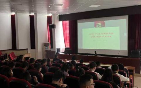 以学促进，不断铸牢中华民族共同体意识