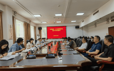 乌当区政府办开展“世界地球日”学习活动