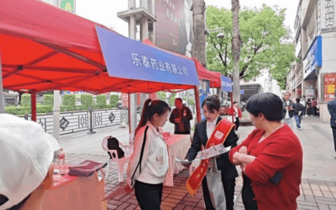 宣传推广面对面　服务企业心贴心