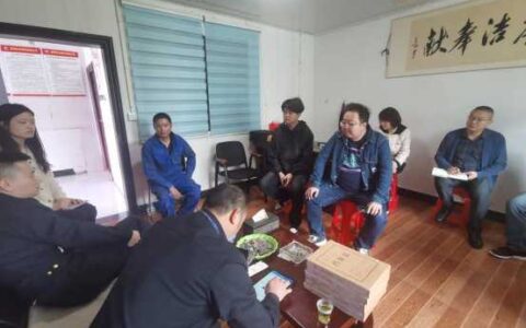 乌当区应急管理局开展“五一”节前“厂中厂”“小散乱”工贸企业安全生产集中整治专项行动