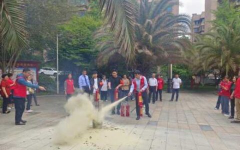 普及消防知识 增强防火意识  ——龙广路街道新云社区、幸福社区组织开展消防安全培训活动