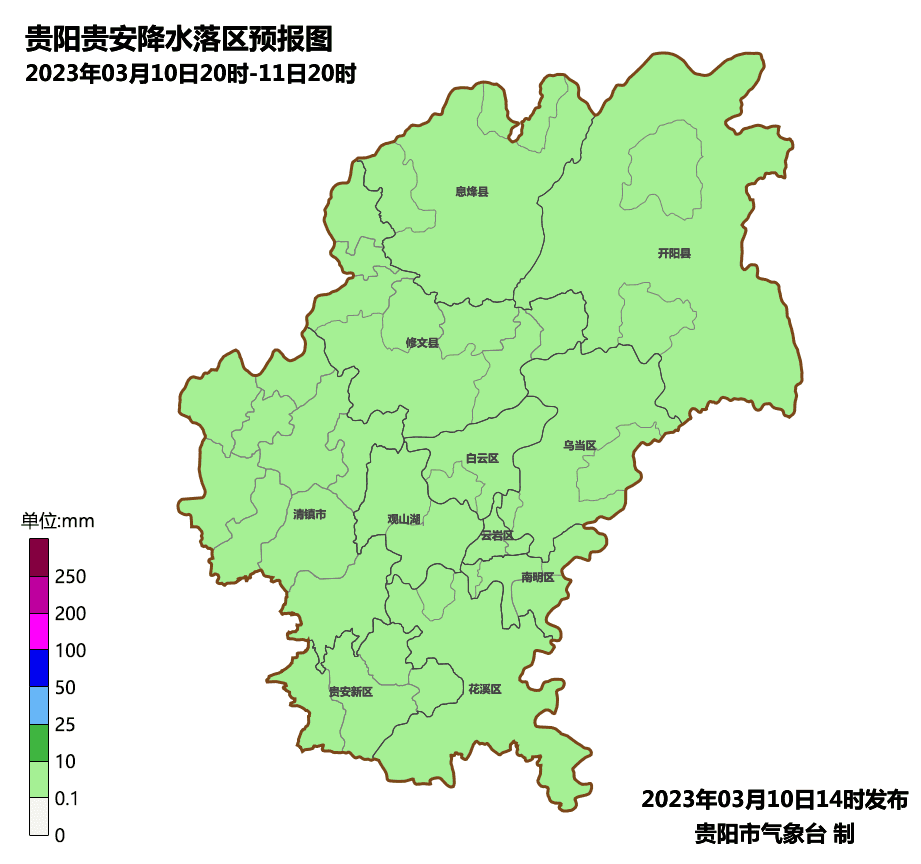 乌当区《气象信息报告》第18期—未来十天天气预报及过去一周天气实况_