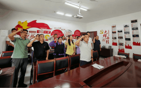 百年初心润童心·拥军崇军促振兴——乌当区退役军人事务局联合贵阳富民村镇银行开展主题党日活动