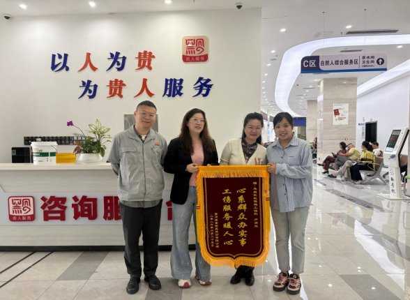 乌当区人社局以温情服务守护劳动者合法权益