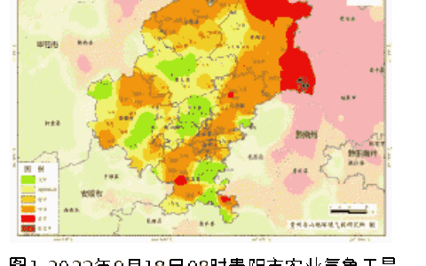 乌当区《气象信息报告》第70期—未来一周天气预报及本周天气实况