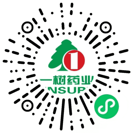 微信图片_20220905115222.png 贵阳市发布在临时静态管理期间市民购买基本生活物资的通告