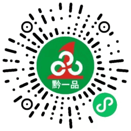 微信图片_20220905115242.png 贵阳市发布在临时静态管理期间市民购买基本生活物资的通告