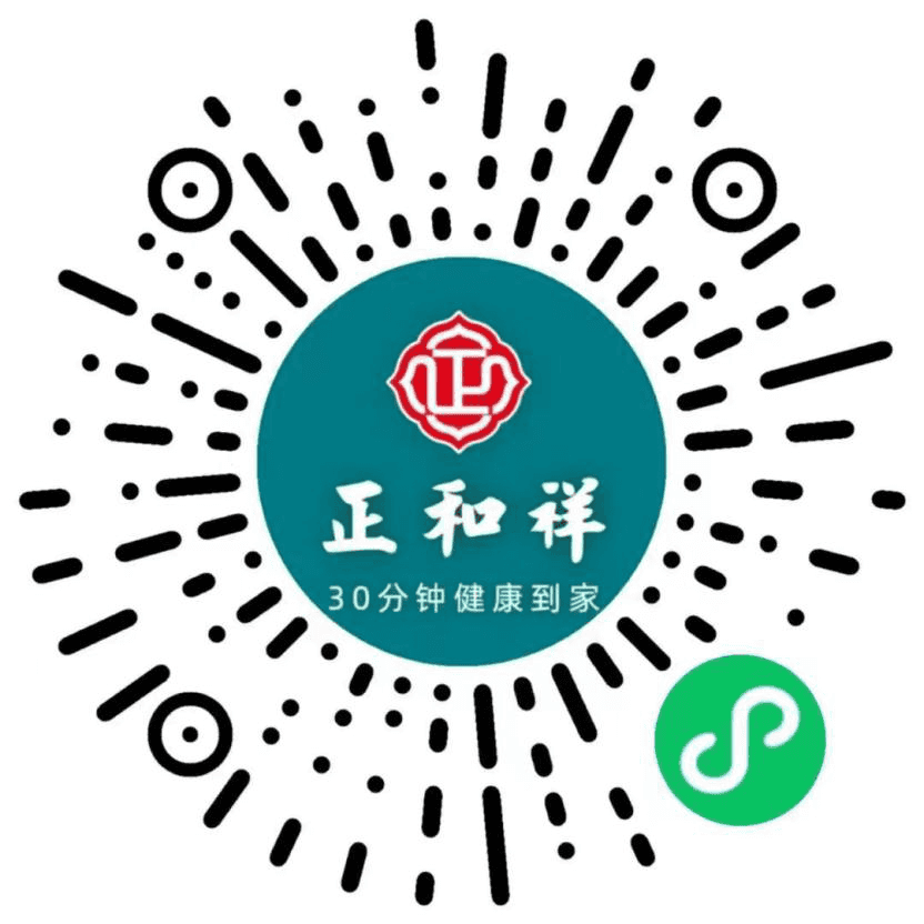 微信图片_20220905115300.png 贵阳市发布在临时静态管理期间市民购买基本生活物资的通告