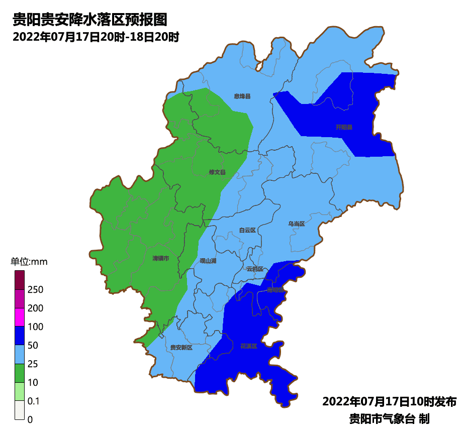 乌当区《气象信息报告》第55期—我区将出现持续性降水天气_2022-7-17