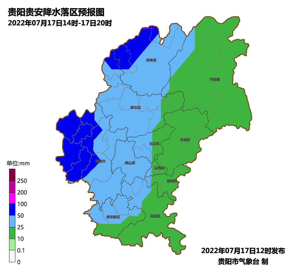 乌当区《气象信息报告》第55期—我区将出现持续性降水天气_2022-7-17