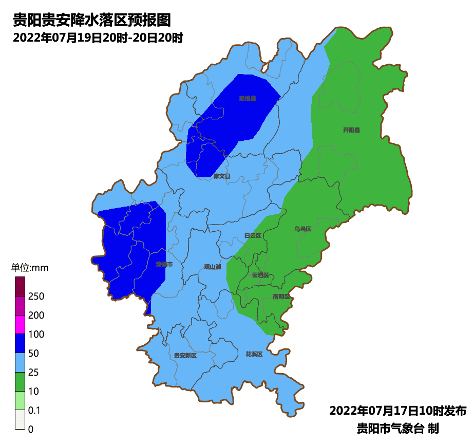 乌当区《气象信息报告》第55期—我区将出现持续性降水天气_2022-7-17