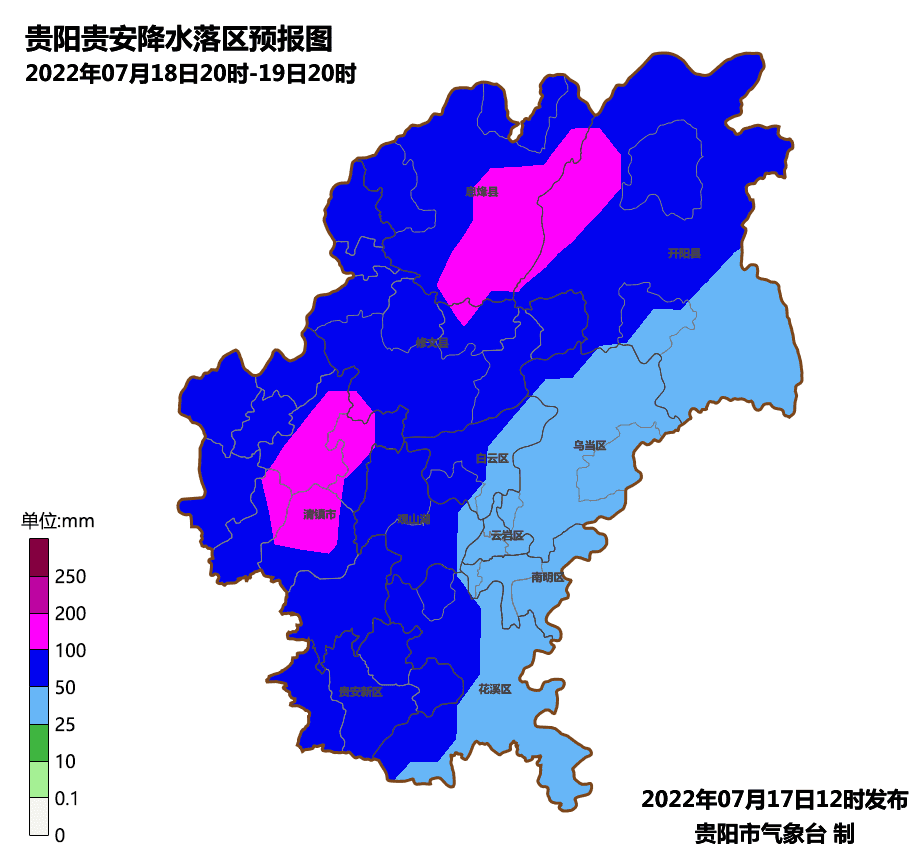 乌当区《气象信息报告》第55期—我区将出现持续性降水天气_2022-7-17