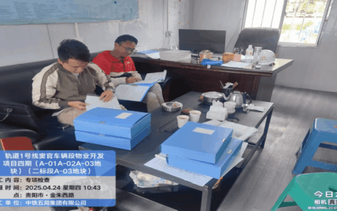 区人社局典型实事 —— “防堵疏”闭环治欠  解决“薪”头患