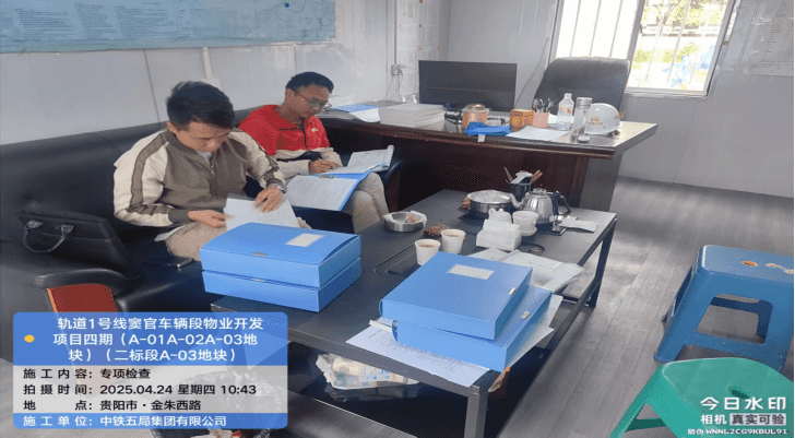 图片1.png 区人社局典型实事 —— “防堵疏”闭环治欠 解决“薪”头患