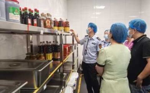 观山湖区多部门联合开展2025年秋季学期校园及周边食品安全专项检查