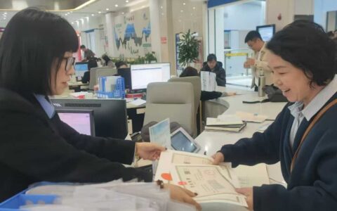 观山湖区畅通个人独资企业转型通道  高效服务激发经营主体活力