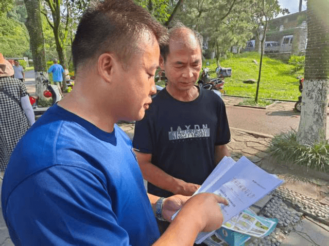 图片2.png 区自然资源局开展深化集体林权制度改革 野生动植物保护宣传