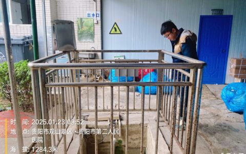 贵阳市生态环境局观山湖分局扎实开展节前环境风险隐患排查整治工作
