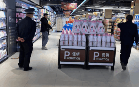 关于查找白云区温州城C栋负一层（停车场）处疑似违法建筑建设当事人的公告