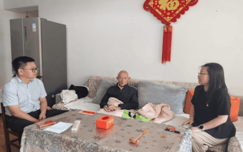 情暖“七一”送关怀 组织慰问暖初心——金阳街道班子成员走访慰问辖区老党员、困难党员