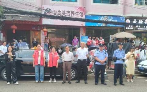 护航中考筑梦路 聚力守护少年时