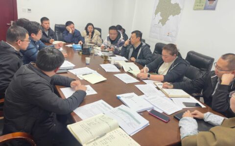 贵阳市观山湖区自然资源局开展2024年营商环境考核工作