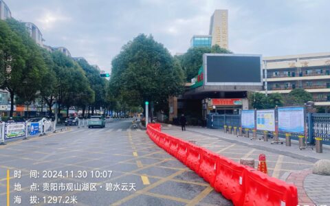 贵阳市生态环境局观山湖分局抓实抓细噪声污染巡查整治  全力做好国考“绿色护考”