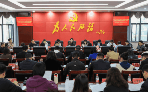 观山湖区深入学习贯彻习近平总书记在贵州考察时的重要讲话精神宣讲活动综述