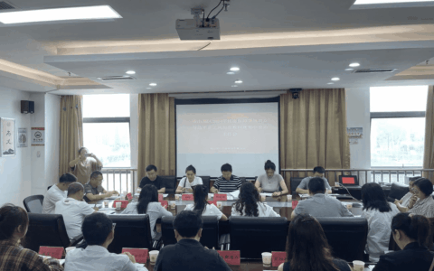 观山湖区住房和城乡建设局召开2024年住房保障领域群众身边不正之风和腐败问题集中整治工作会