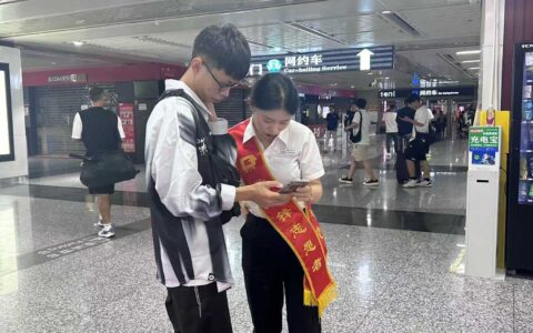 观山湖区高铁经济带服务中心扎实做好贵阳北站站区管理工作助力高质量发展