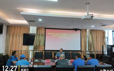 观山湖区自然资源局关于朱昌镇金通消纳场临时用地土地复垦专题调度会