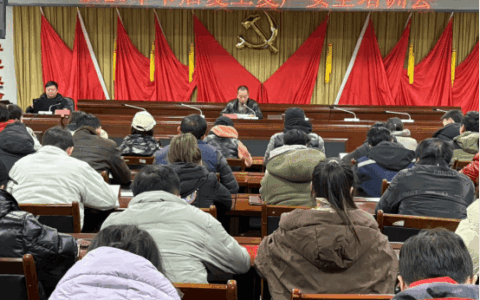 全力以“复” 安全同行：金华镇召开节后复工复产安全培训会