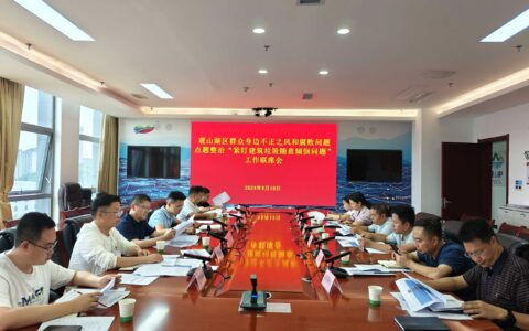 观山湖区加强环境突出问题联动协作、紧盯建筑垃圾从“乱”到“治”