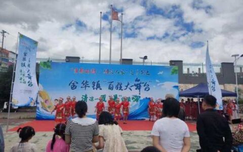 烈日狂欢盛宴！泼水点燃激情，瓜王争霸引爆清凉浪潮