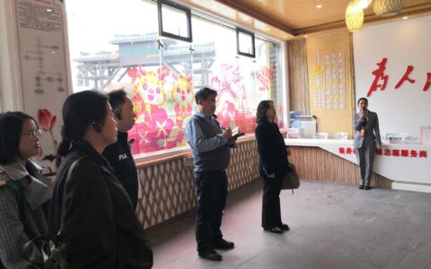 市档案馆（市地方志办）领导赴观山湖区 调研乡镇志、名村志编纂工作