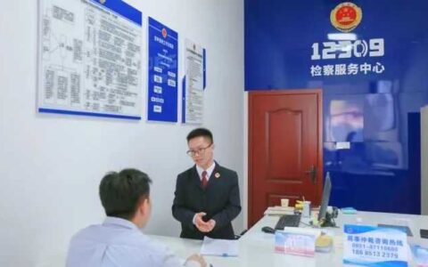 观山湖区：控申接待“小窗口” 服务“大民生”